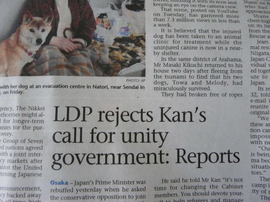 LDP　regects Kan's call for unity gov.